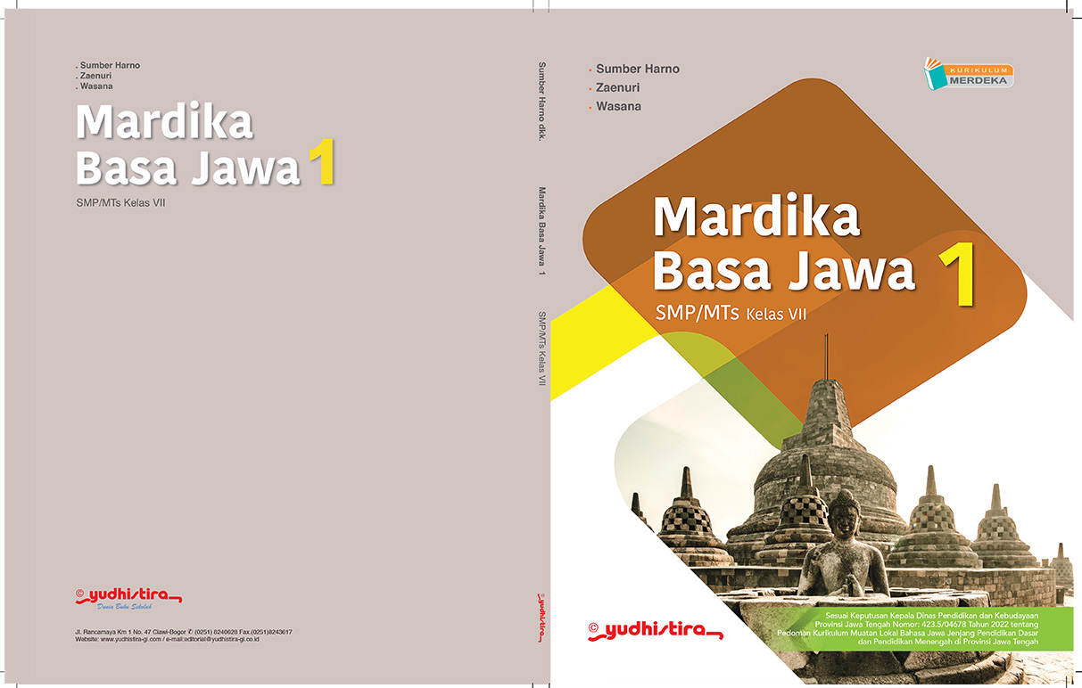 Mardika Basa Jawa 1  Kelas VII SMP/MTs.