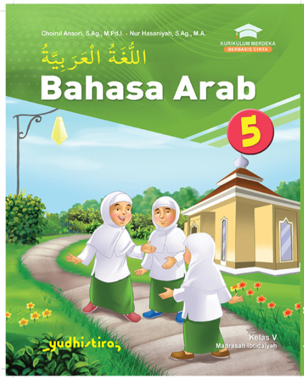 Bahasa Arab 5  Kelas V Madrasah Ibtidaiyah