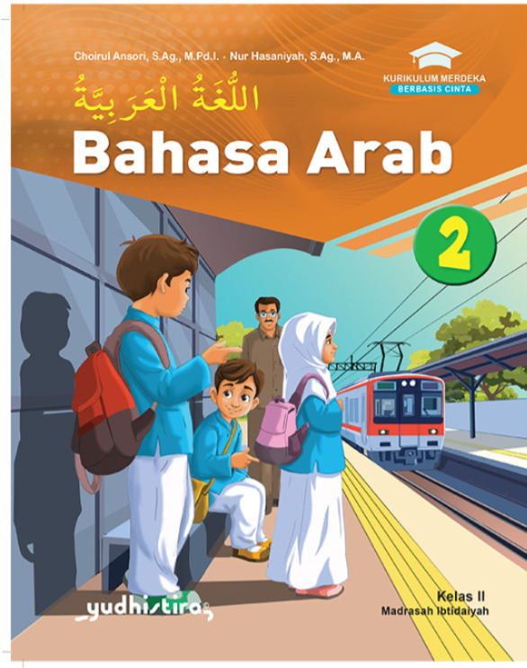 Bahasa Arab 2  Kelas II Madrasah Ibtidaiyah