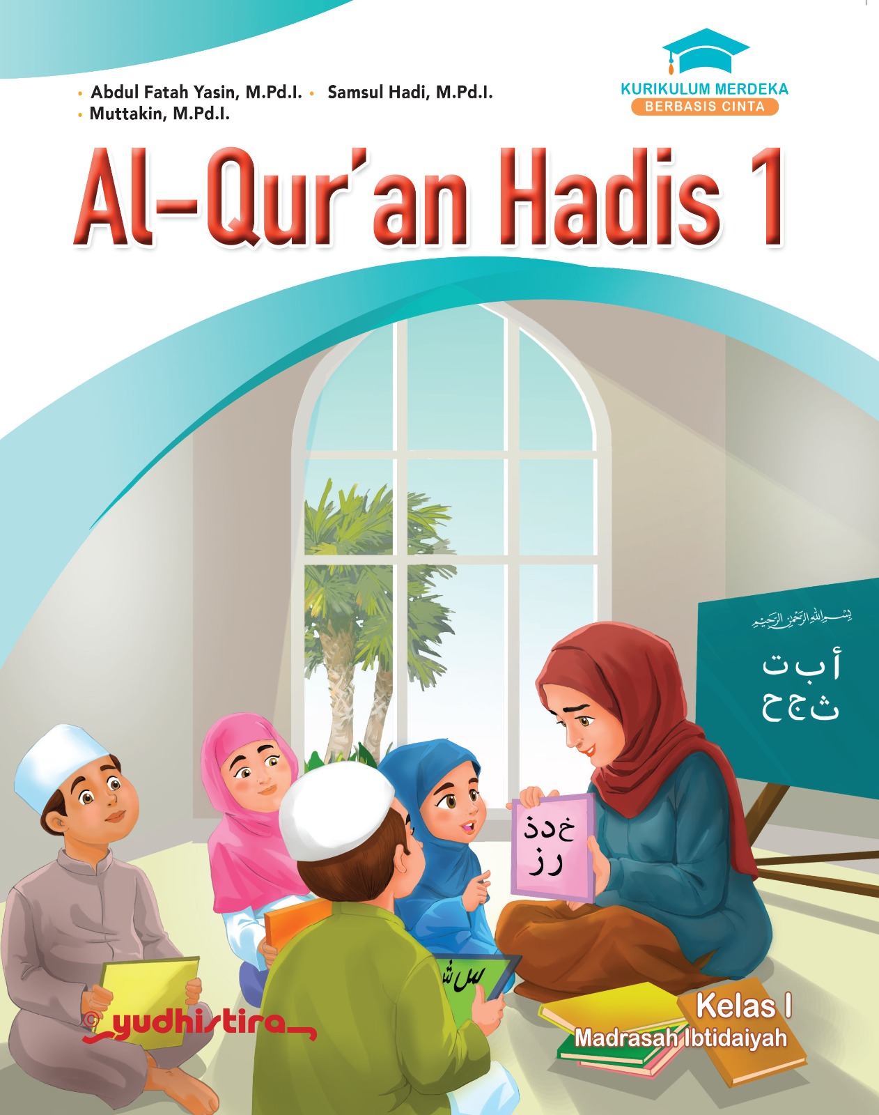 Al-Qur'an Hadis 1 MI