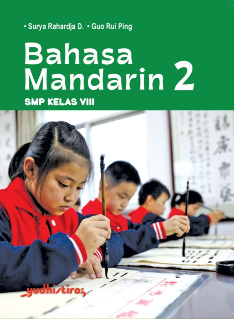 Bahasa Mandarin 2 SMP Kelas VIII